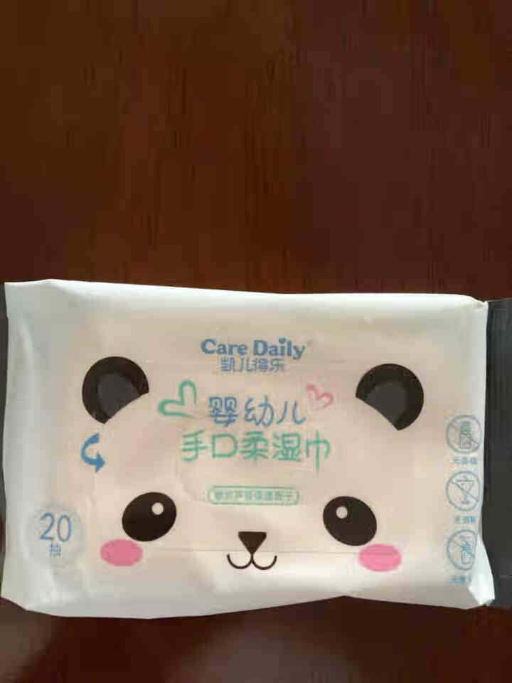 凯儿得乐（care daily）萌趣纸尿裤试用装3片+萌趣小湿巾1包+萌趣柔纸巾1包 萌趣纸尿裤S码3片怎么样，好用吗，口碑，心得，评价，试用报告,第2张