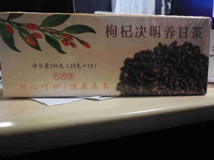 菊花决明子茶枸杞金银花牛蒡根茶 一盒装怎么样，好用吗，口碑，心得，评价，试用报告,第2张