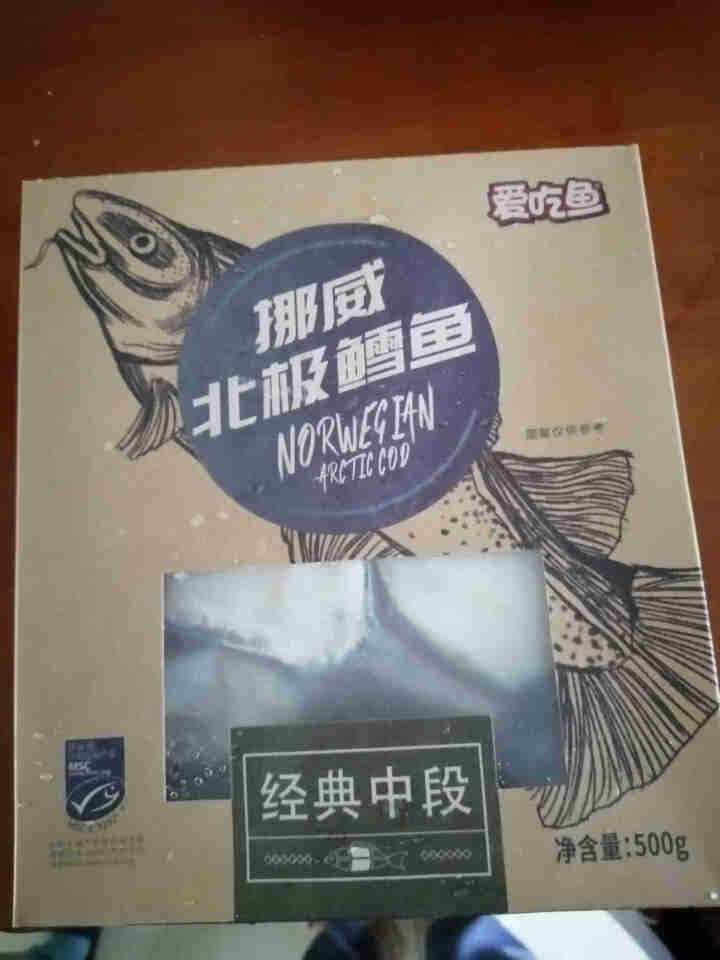 爱吃鱼 挪威北极鳕鱼段 新鲜宝宝辅食 圆切大西洋真鳕鱼片 5,第2张