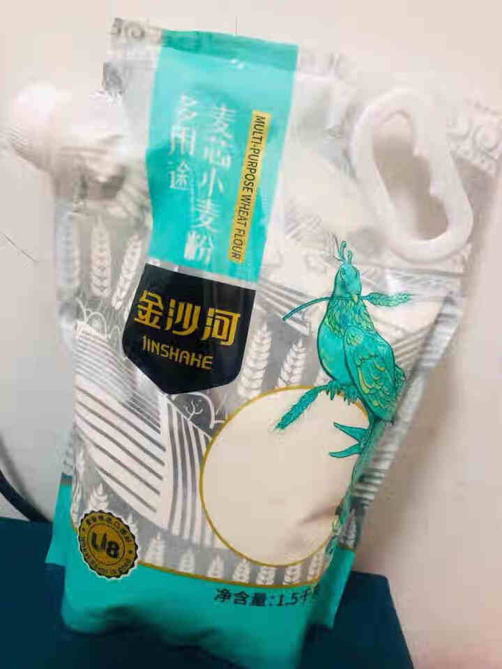 金沙河多用途麦芯粉 白面粉 馒头饺子包子月饼面粉1.5kg怎么样，好用吗，口碑，心得，评价，试用报告,第2张