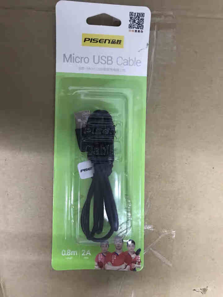 品胜 安卓数据线 micro usb 手机快充电线 华为荣耀8X/mate8/vivo/小米/麦芒6 安卓Micro接口—黑色0.8米怎么样，好用吗，口碑，心得,第2张