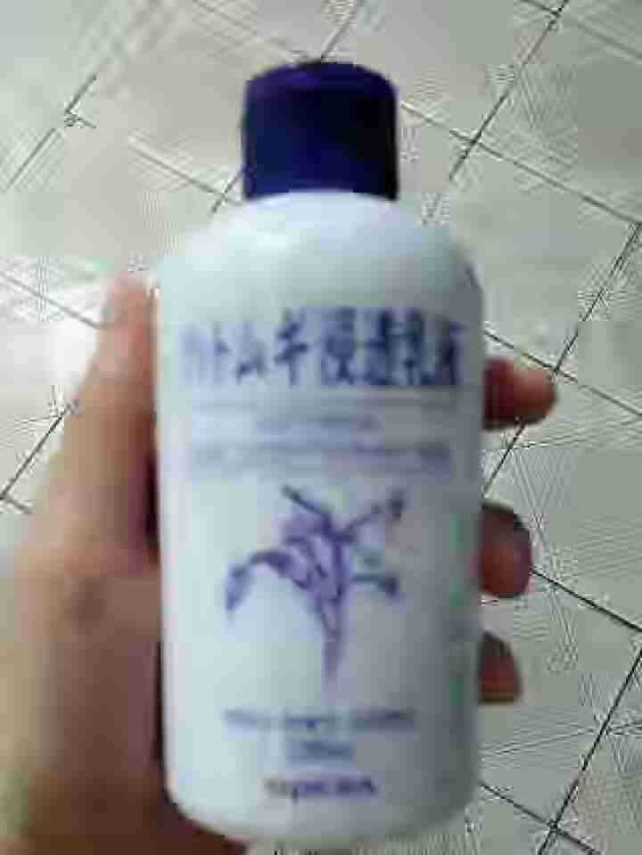 娥佩兰OPERA 薏苡仁精华乳液230ml（面霜 温和不刺激 补水保湿）怎么样，好用吗，口碑，心得，评价，试用报告,第3张