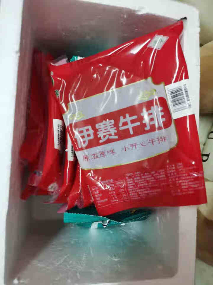 伊赛 黑椒牛排套餐10片1000g 腌制调理生鲜牛肉家庭牛排套餐怎么样，好用吗，口碑，心得，评价，试用报告,第2张