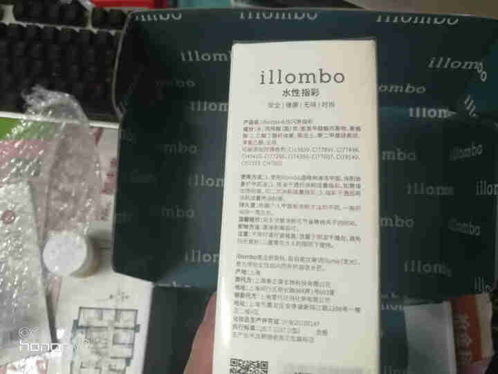 illombo水性指彩闪亮系列可剥易撕拉免烤快干高端女士指甲油炫光安全健康无毒无味 GY01G星沙河 15ml怎么样，好用吗，口碑，心得，评价，试用报告,第4张