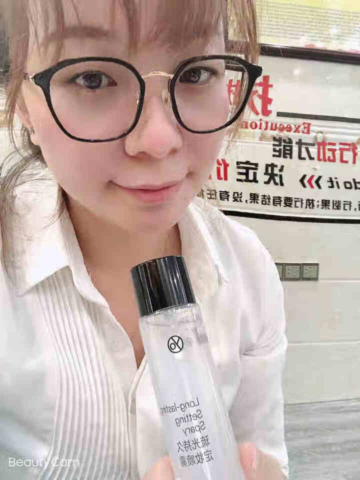 诗馨语定妆喷雾 持久不脱妆保湿补水控油快速定妆喷雾爽肤水干皮防水精华液 极光蓝怎么样，好用吗，口碑，心得，评价，试用报告,第4张