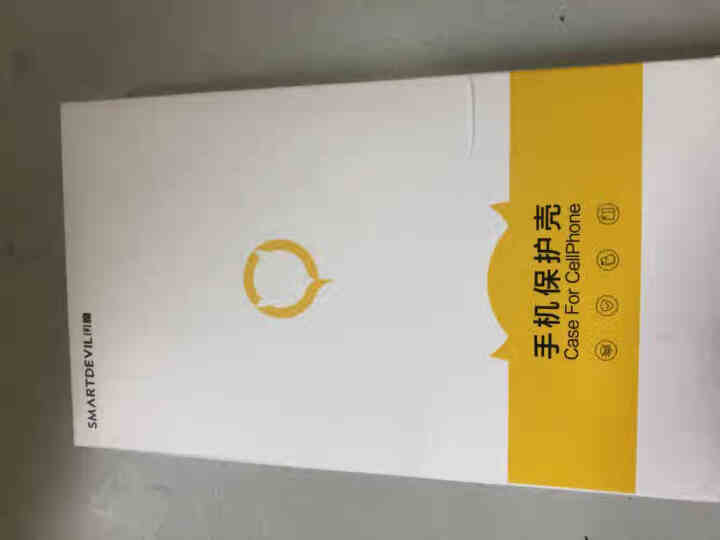 闪魔 iPhoneSE手机壳 2020新款苹果se2代液态硅胶壳全包防摔保护套 SE液态手机壳【深邃黑】怎么样，好用吗，口碑，心得，评价，试用报告,第2张