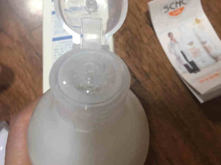 上儿贝贝(SCNCbaby)儿童水解牛乳蛋白洗发液280ml仿生胎脂专利配方 低敏无泪配方 宝宝婴儿洗发水 洗发露怎么样，好用吗，口碑，心得，评价，试用报告,第4张