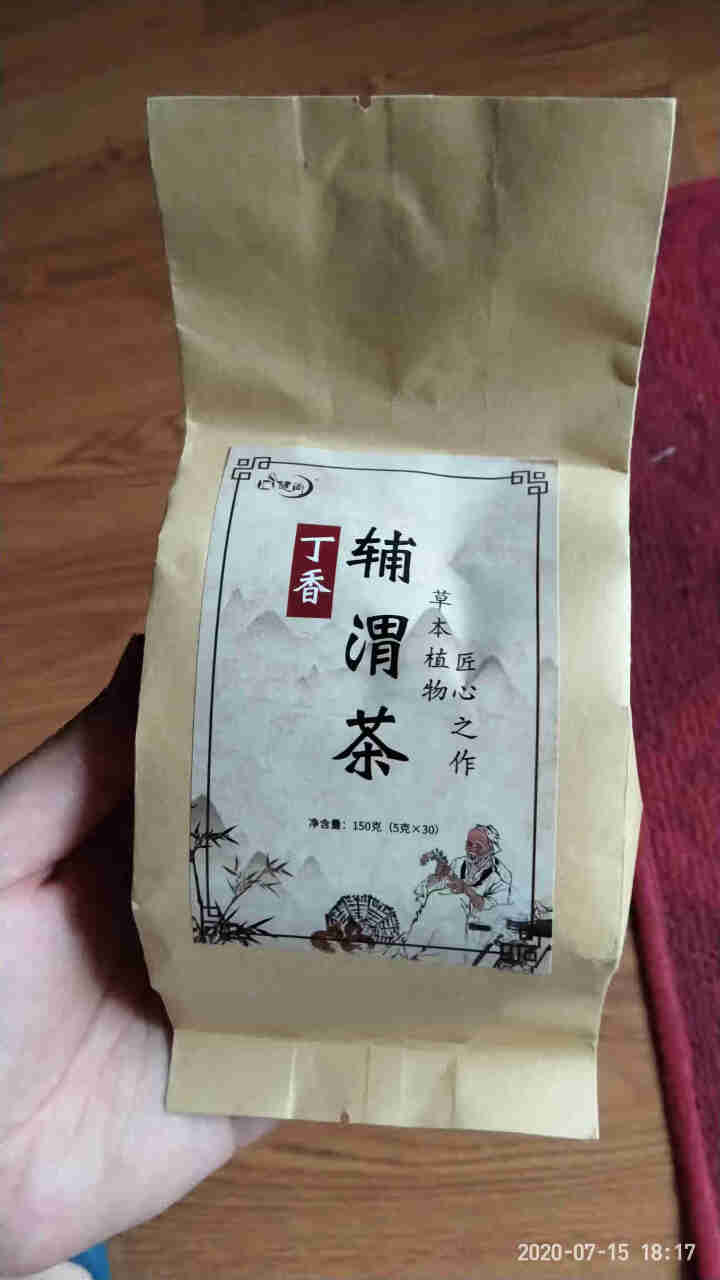 汇健尚 丁香茶 长白山高山丁香嫩叶胃茶花茶养生茶 可搭配暖胃茶 5g*30包 红色怎么样，好用吗，口碑，心得，评价，试用报告,第2张