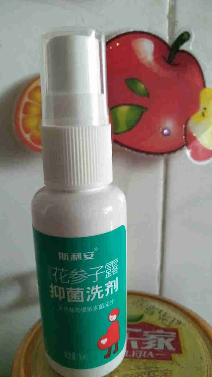 斯利安 宝宝清凉止痒抑菌液儿童蚊虫叮咬驱蚊止痒祛痱祛疹抑菌液儿童版 30ml*2怎么样，好用吗，口碑，心得，评价，试用报告,第2张