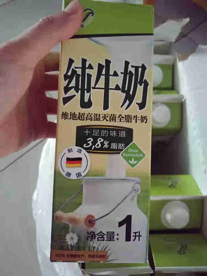 德国进口牛奶  维地(V.D.food)全脂牛奶超高温灭菌 整箱装高蛋白早餐奶 德国百年奶企出品 整箱1L*10怎么样，好用吗，口碑，心得，评价，试用报告,第3张