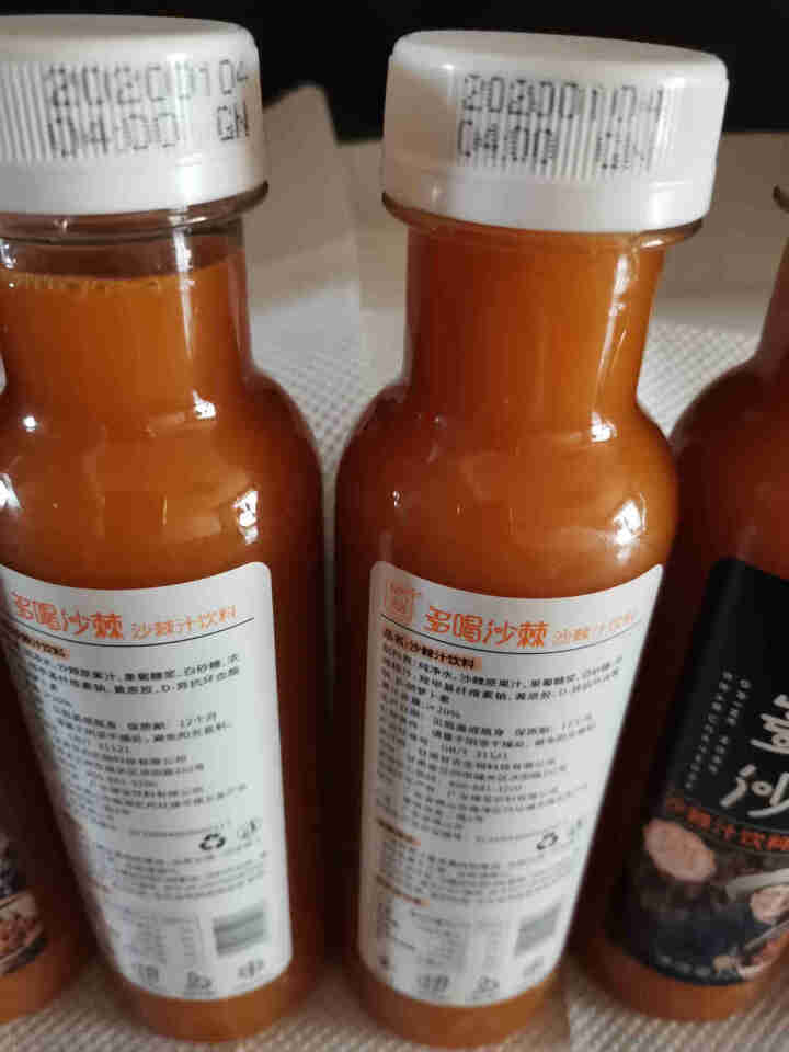 然萃 (RANCUI) 多喝沙棘汁饮料320ml*6瓶装 甘肃特产野生沙棘 果汁 饮料 沙棘汁怎么样，好用吗，口碑，心得，评价，试用报告,第4张