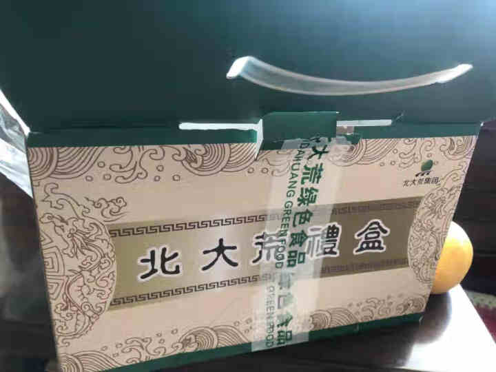 鸿粟银耳白木耳100g干货软糯多胶东北特产怎么样，好用吗，口碑，心得，评价，试用报告,第2张