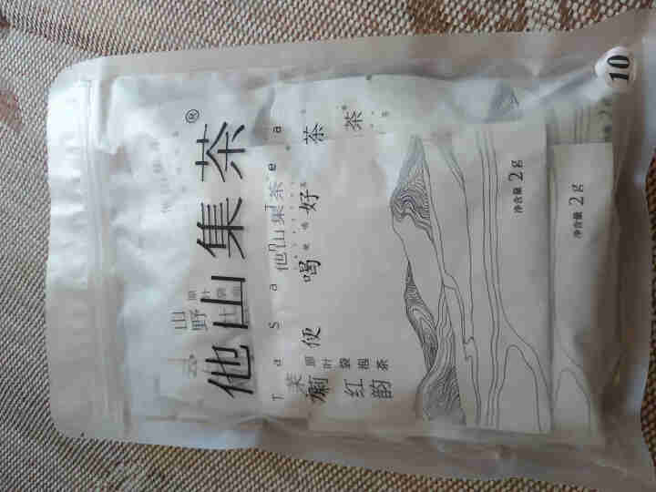 他山集茶 红茶乌龙茶绿茶普洱茶10种口味组合原叶袋泡茶茶包怎么样，好用吗，口碑，心得，评价，试用报告,第2张