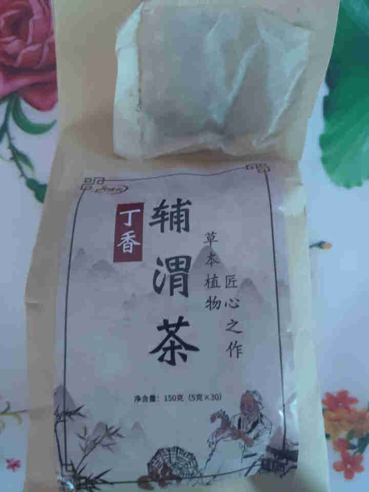 汇健尚 丁香茶 长白山高山丁香嫩叶胃茶花茶养生茶 可搭配暖胃茶 5g*30包 红色怎么样，好用吗，口碑，心得，评价，试用报告,第2张