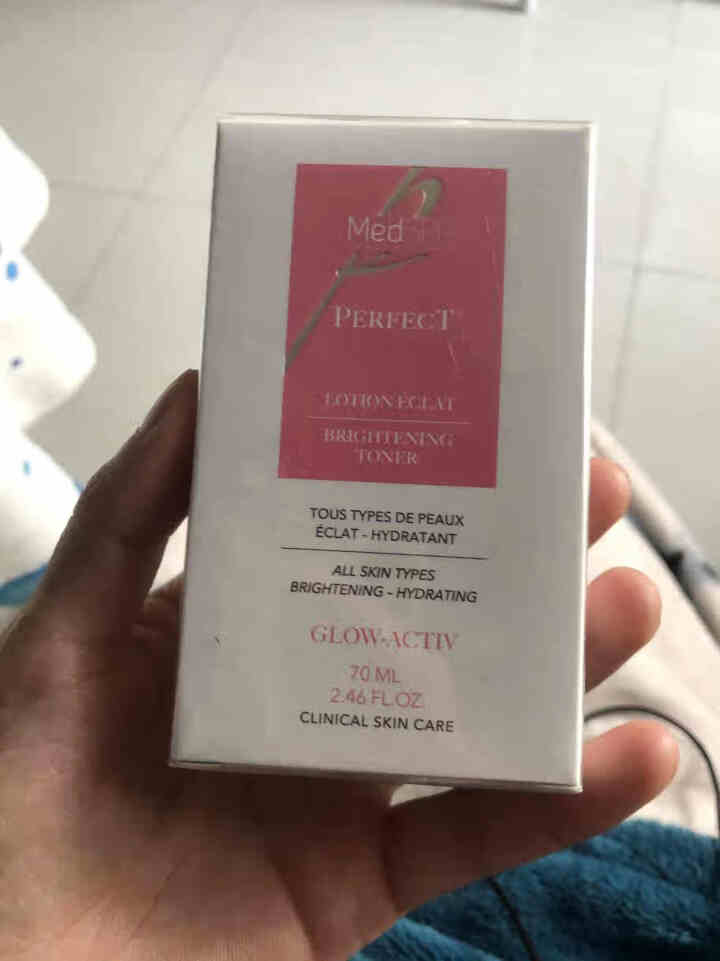 美帕 MEDSPA 焕颜凝润柔肤水70ml（补水保湿 爽肤水 提亮肤色 ）怎么样，好用吗，口碑，心得，评价，试用报告,第2张