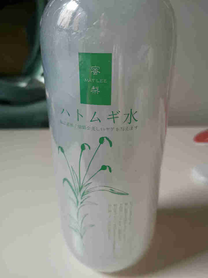 蜜梨 MAT LEE 薏仁水  500ml（补水保湿 滋润爽肤 细滑嫩弹 化妆水）怎么样，好用吗，口碑，心得，评价，试用报告,第2张