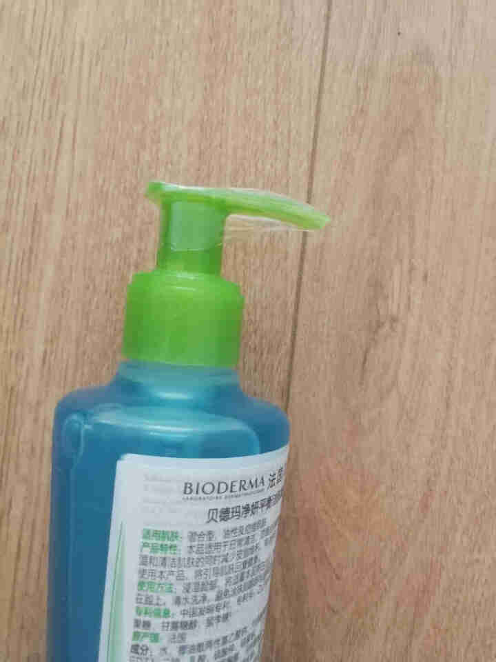 法国贝德玛（BIODERMA）净妍平衡洁肤凝胶洁面乳洗面奶200ml（温和清洁卸妆 控油收毛孔 油痘肌 低泡无皂基）怎么样，好用吗，口碑，心得，评价，试用报告,第5张