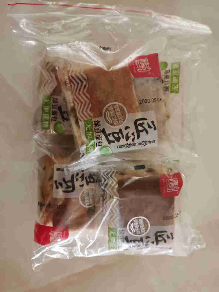 绿豆面包红豆面包千层酥夹心小糕点心糖尿病人无糖精代糖食品适合孕妇中老年人吃的早餐代餐休闲零食 绿豆味*250g怎么样，好用吗，口碑，心得，评价，试用报告,第2张