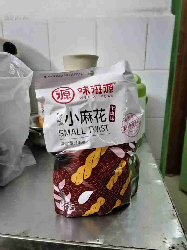 味滋源网红小麻花海苔味小零食多口味130g/袋独立包装良品铺子同款 牛肉味怎么样，好用吗，口碑，心得，评价，试用报告,第3张