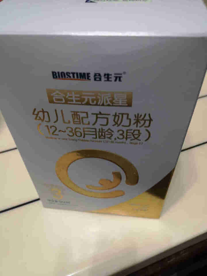 合生元（BIOSTIME）奶粉派星婴儿奶粉 法国原罐进口 派星3段900g怎么样，好用吗，口碑，心得，评价，试用报告,第2张