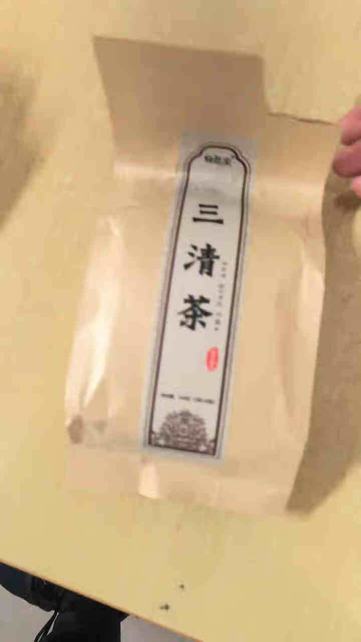 三清茶 清新口气口干口苦决明子荷叶甘草菊花大麦橘皮养生花草茶可搭养肺茶吸烟者润喉茶 5克X30包X1袋怎么样，好用吗，口碑，心得，评价，试用报告,第2张