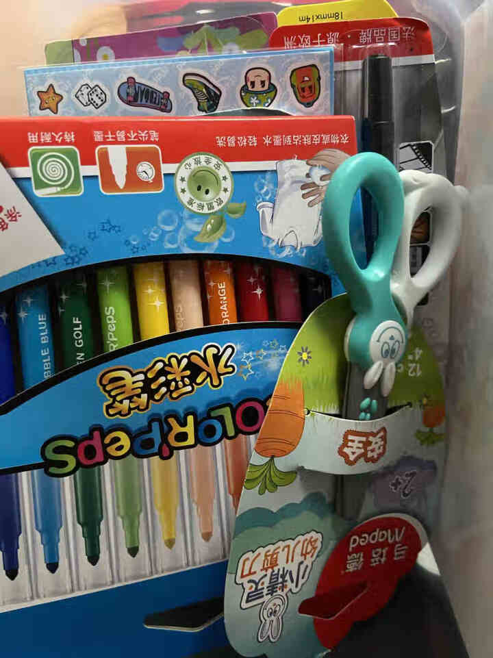 马培德（ Maped） 幼儿手工DIY工具套装大全 剪纸折纸幼儿园作业绘画创意组合899775CH 幼儿手工DIY套装怎么样，好用吗，口碑，心得，评价，试用报告,第2张