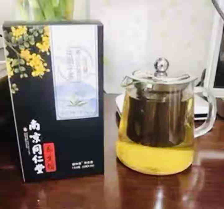 南京同仁堂菊花决明子茶枸杞牛蒡根蒲公英茶可搭配菊花茶胎菊去热火养肝熬夜润喉茶花茶组合男女泡水喝的茶包 一盒装怎么样，好用吗，口碑，心得，评价，试用报告,第5张