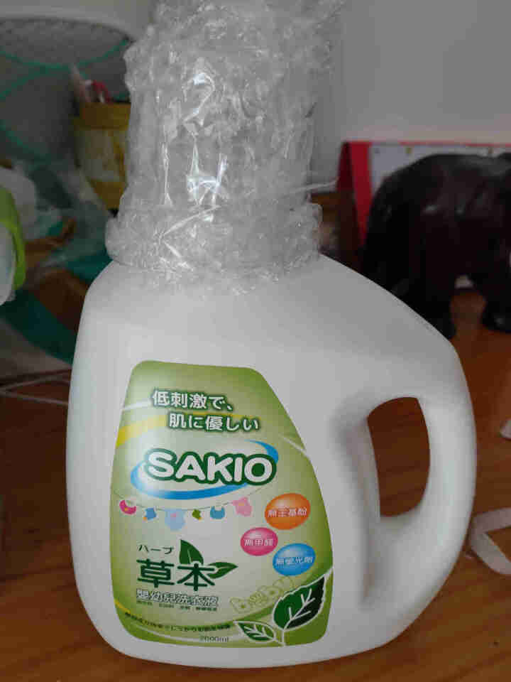 Sakio 婴儿洗衣液新生儿宝宝衣物清洗液2L 草本洗衣液怎么样，好用吗，口碑，心得，评价，试用报告,第4张