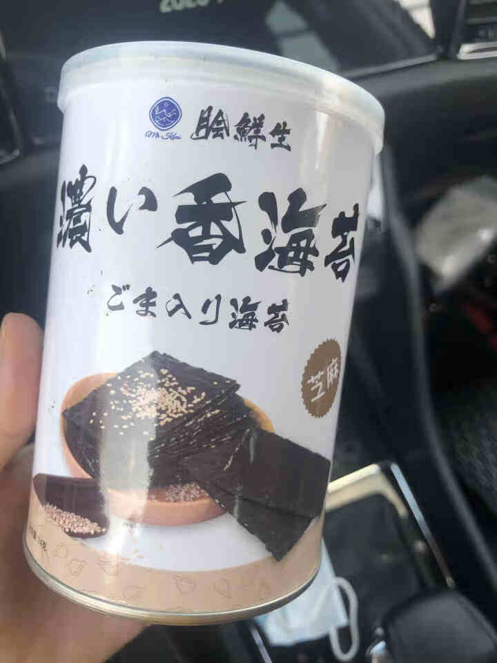 脍鲜生 海苔夹心脆休闲食品宝零食孕妇食品 芝麻口味罐装怎么样，好用吗，口碑，心得，评价，试用报告,第2张