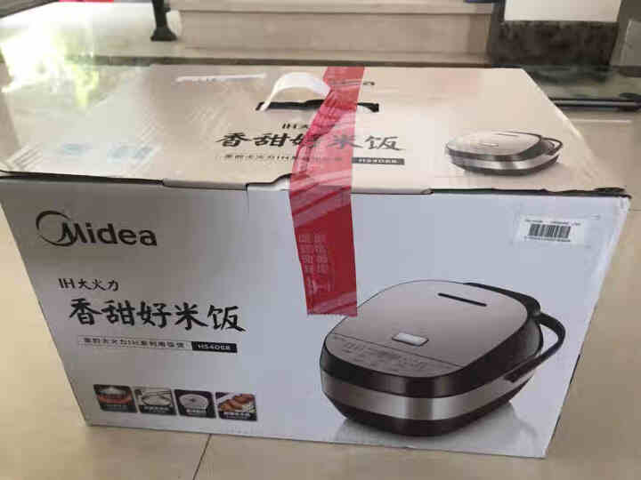 美的（Midea）电饭煲 家用智能IH电磁加热电饭锅 4L智能预约触摸操控煮饭锅 精铁厚釜内胆电饭煲 重磅高颜值新款 雅士金丨HS4068怎么样，好用吗，口碑，,第2张