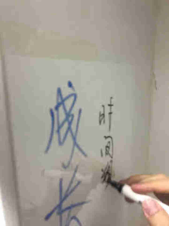 软白板墙贴可移动不伤墙可移除可擦写A4家用冰箱贴儿童小孩写字板办公教学无背胶无磁自粘墙贴纸组合大白板 22.5*30cm可移动不伤墙+标准礼包怎么样，好用吗，口,第4张