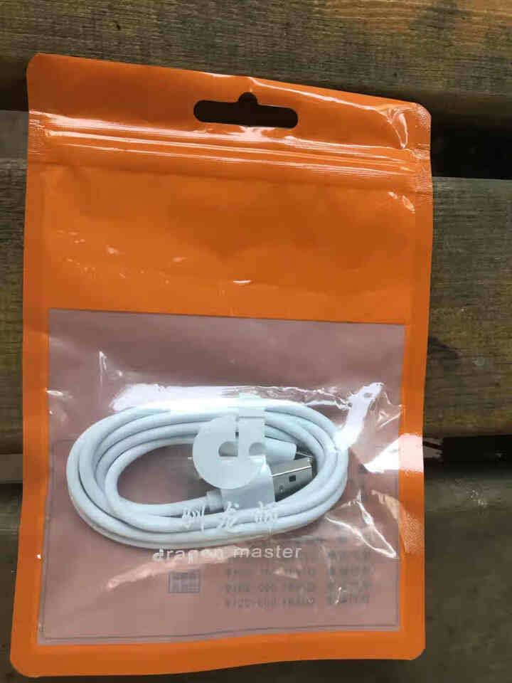 驯龙师 PD苹果数据线2A速充不弹窗兼容IOS充电线iPhone12/x/xr不伤机快充苹果系通用 苹果畅享软胶1米（精美时尚）店长推荐怎么样，好用吗，口碑，心,第2张