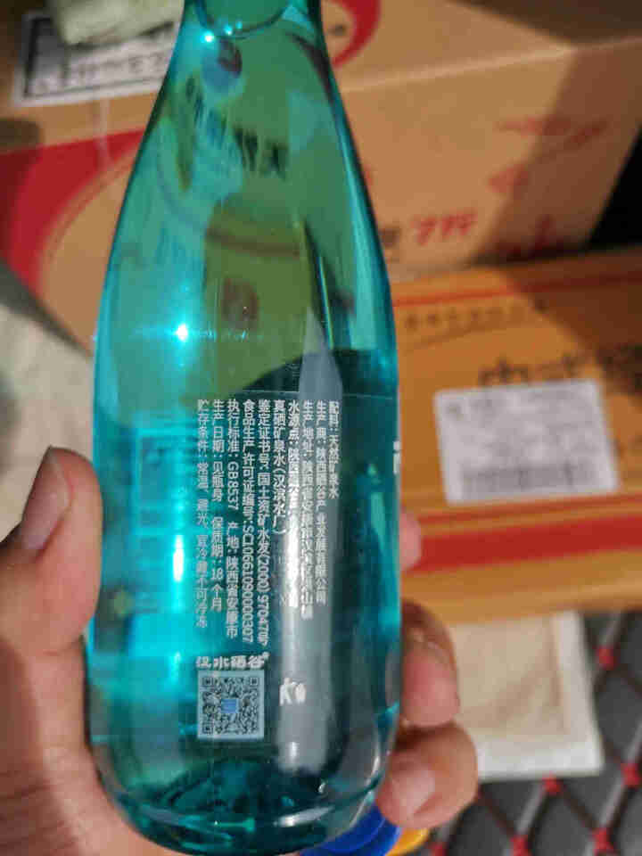 RAREWATER 天然矿泉水330ml*24瓶小瓶矿泉水饮料 富含天然硒元素 含硒水整箱 330ml*24瓶怎么样，好用吗，口碑，心得，评价，试用报告,第3张