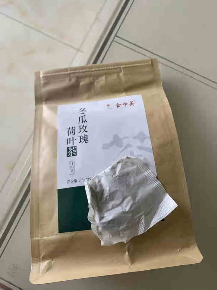 食中美 冬瓜荷叶茶 荷叶茶 决明子玫瑰花茶可搭配祛减除去瘦肚子湿茶肥养生茶瘦气湿茶身茶包 冬瓜茶 花茶 3.5g*35包（1袋）怎么样，好用吗，口碑，心得，评价,第2张