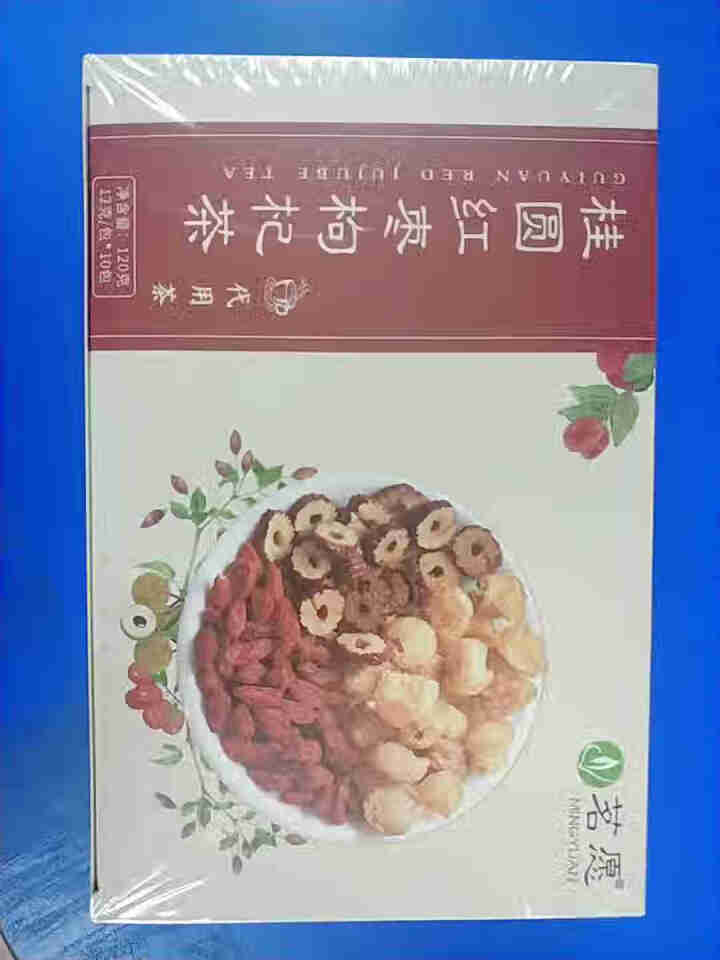 【买2件=发4盒共40包】桂圆红枣枸杞茶 组合花茶养生茶补气血茶男女滋补泡水喝的暖饮搭胎菊胖大海菊花 120克(10包)/盒怎么样，好用吗，口碑，心得，评价，试,第2张