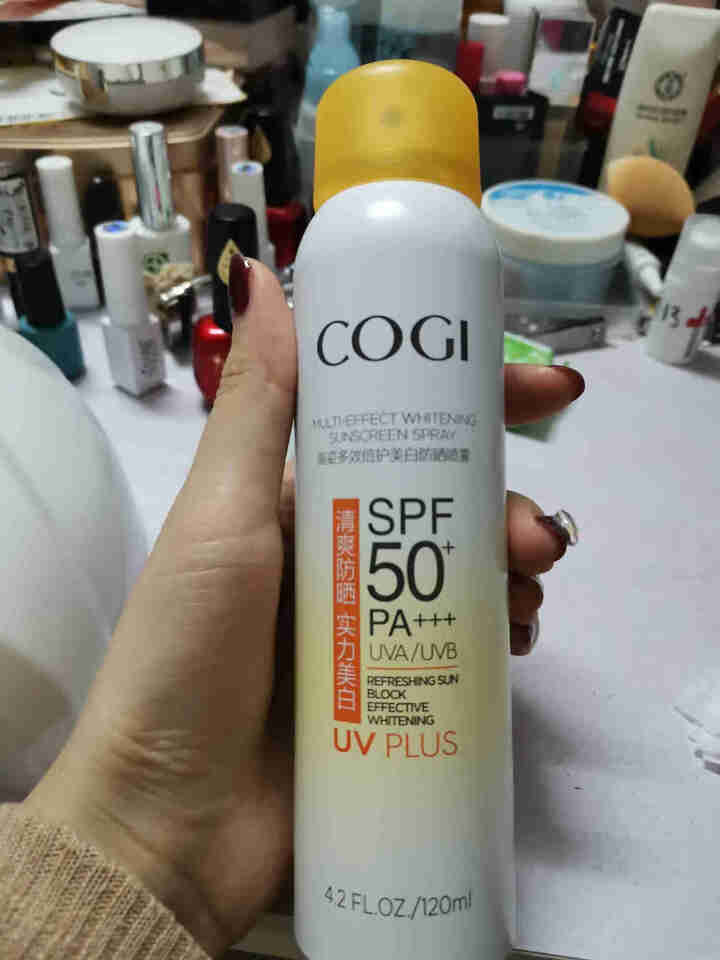 高姿多效倍护美白防晒喷雾SPF50+PA+++脸部脖子美白户外防晒防水隔离紫外线烟酰胺男女防晒霜喷雾怎么样，好用吗，口碑，心得，评价，试用报告,第3张