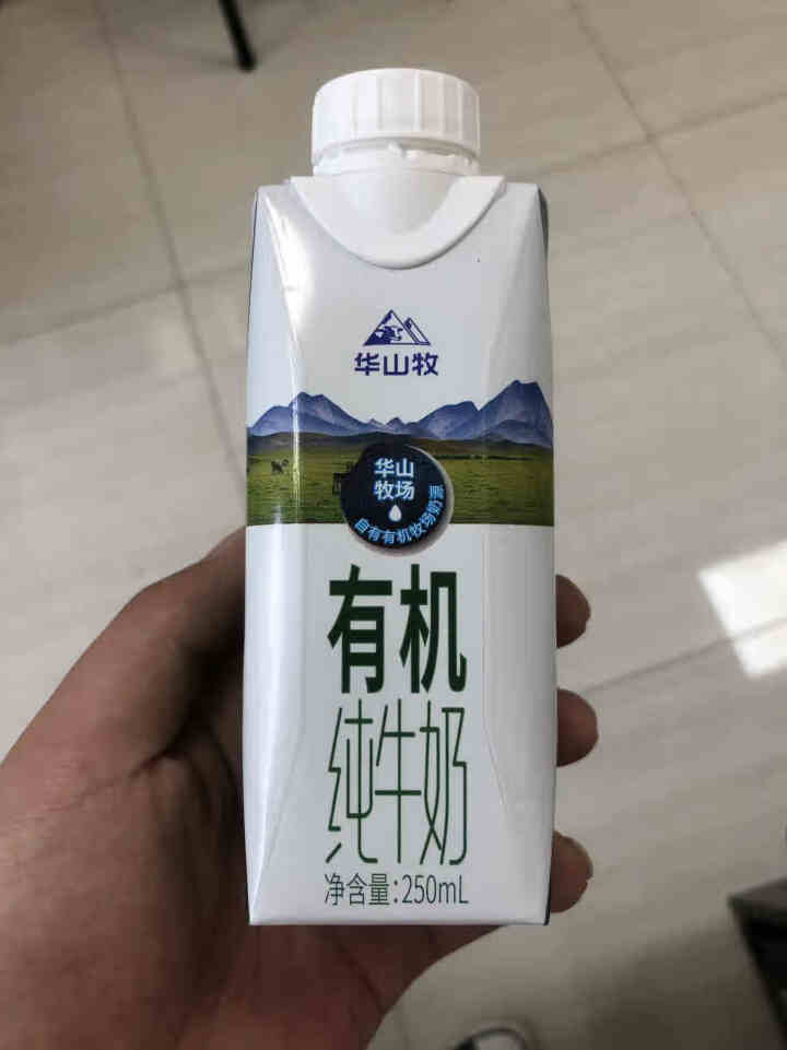 华山牧有机纯牛奶梦幻盖250ml*12盒整箱早餐奶全脂奶怎么样，好用吗，口碑，心得，评价，试用报告,第2张