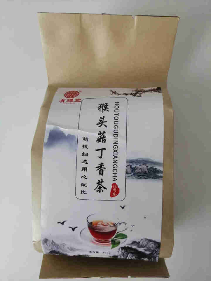 正品有理堂猴头菇丁香沙棘茶 大麦茯苓大枣山楂佛手男女养生组合花茶150克30包 猴头菇丁香茶150克一袋怎么样，好用吗，口碑，心得，评价，试用报告,第2张