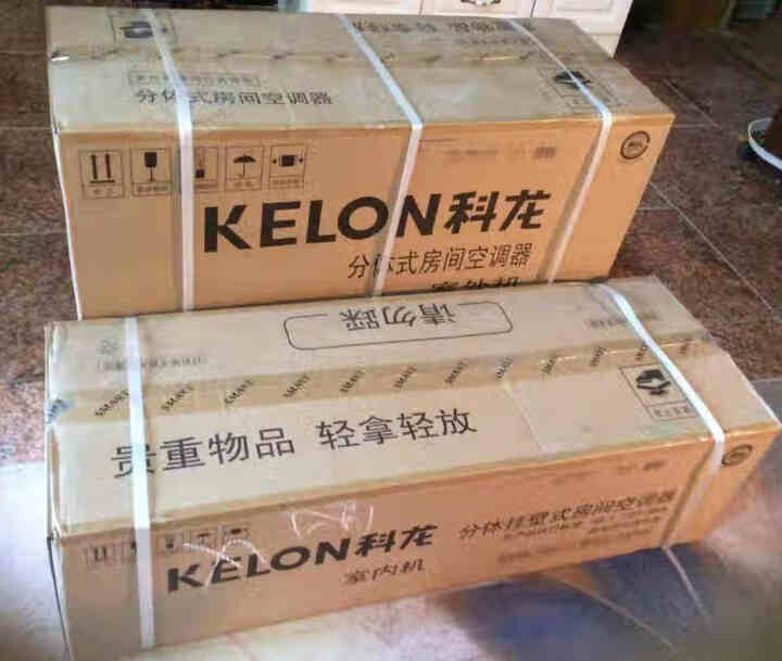 科龙(KELON) 1.5匹/大1匹 玉叶/玉颜 一级变频 智能控制 静音除湿 壁挂式空调挂机 1.5匹KFR,第4张