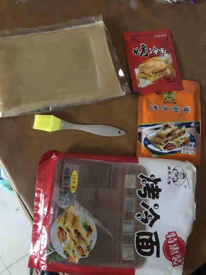 吉朱大福烤冷面片含烤冷面酱料调料朝鲜族风味小吃东北特色小吃615g 615g怎么样，好用吗，口碑，心得，评价，试用报告,第4张