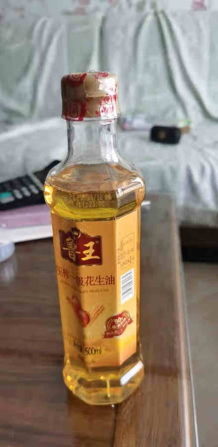 鲁王 压榨一级花生油500ml 食用油粮油花生植物油家用炒菜 500毫升 物理压榨 味浓油香 健康油 500ML怎么样，好用吗，口碑，心得，评价，试用报告,第2张