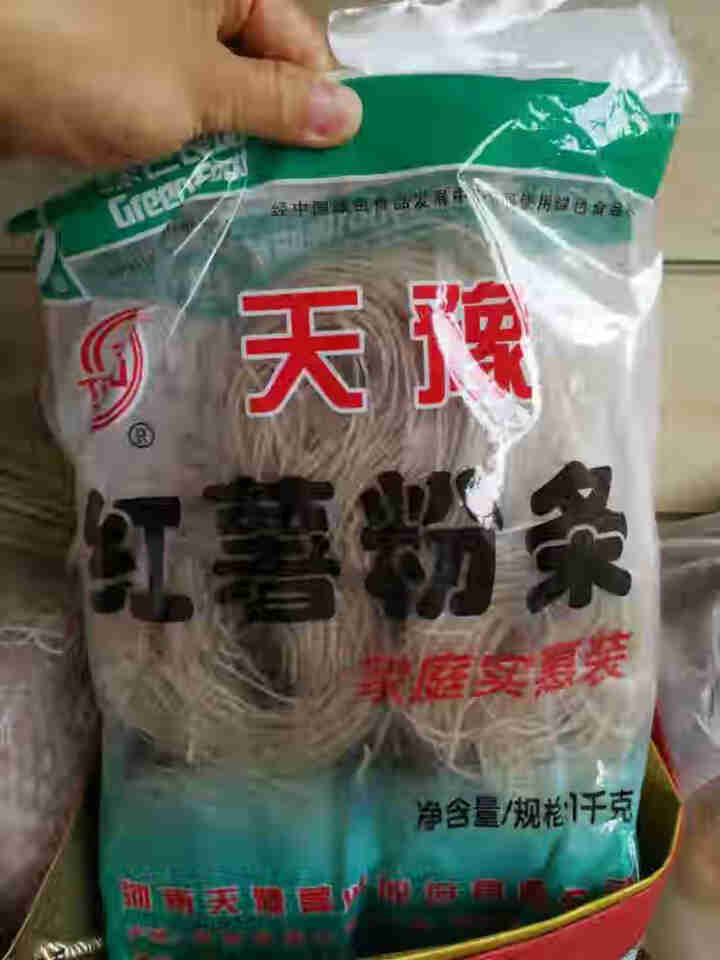 天豫红薯粉河南红薯粉条纯手工苕粉酸辣粉1000g怎么样，好用吗，口碑，心得，评价，试用报告,第2张