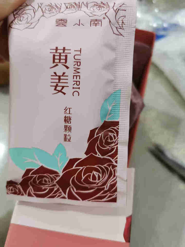 雲小南 红糖姜茶颗粒 巧家小碗甘蔗手工红糖粉 5种口味 240g 速溶小袋装20g*12 暖姜味怎么样，好用吗，口碑，心得，评价，试用报告,第4张