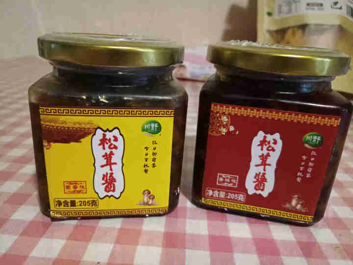 川野松茸菌 香辣拌饭酱 调味香菇酱松茸酱 香辣味怎么样，好用吗，口碑，心得，评价，试用报告,第2张