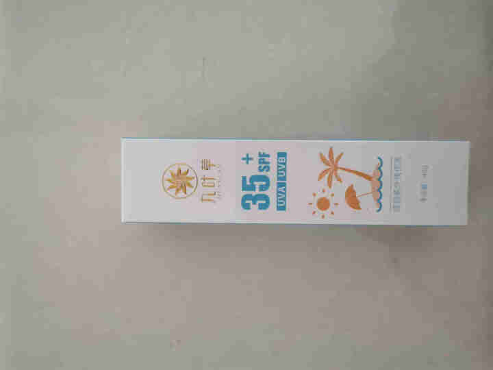 九叶草防晒霜SPF35+ 清爽倍护便携全身防晒防水户外美肤防晒霜亮肤紫外线隔离霜白皙防水男女通用 清爽倍护便携防晒乳45g怎么样，好用吗，口碑，心得，评价，试用,第3张