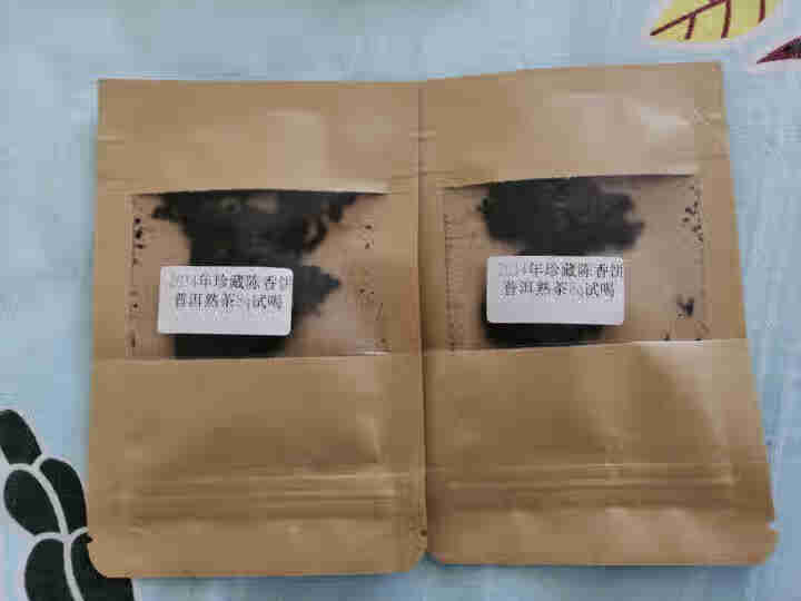 安够 普洱茶熟茶八周年纪念七子饼茶  357克传统勐海味珍藏陈香 珍藏陈香 饼茶怎么样，好用吗，口碑，心得，评价，试用报告,第2张