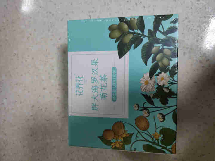 花养花  胖大海罗汉果菊花茶润喉茶叶金银花组合花草茶非养生茶 80g怎么样，好用吗，口碑，心得，评价，试用报告,第2张