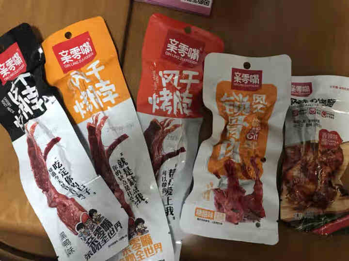 亲零嘴 肉肉零食大礼包一整箱送女友休闲麻辣肉类卤味零食小吃熟食中秋生日礼物网红礼盒 肉肉零食大礼包怎么样，好用吗，口碑，心得，评价，试用报告,第4张