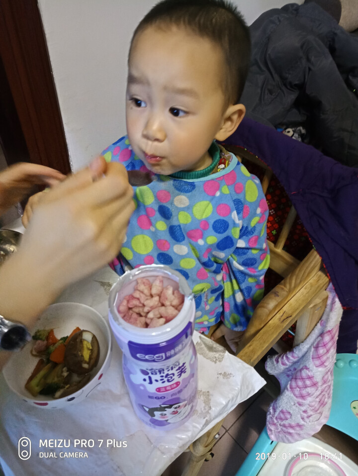 【额额狗】 宝宝零食非油炸有机大米五谷谷物点心泡芙婴儿辅食 蓝莓味怎么样，好用吗，口碑，心得，评价，试用报告,第4张