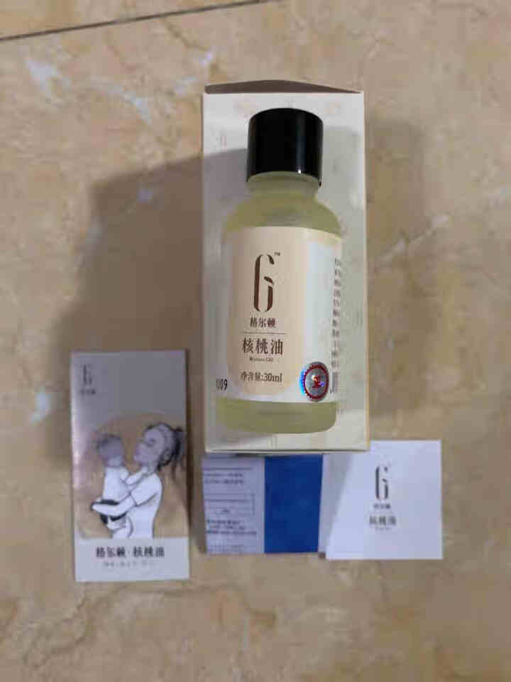 格尔顿 核桃油30ml 适用于婴幼儿食用油（搭配辅食使用）怎么样，好用吗，口碑，心得，评价，试用报告,第4张